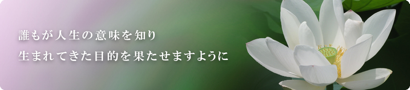 誰もが自分の人生のすべての面を受け入れ、愛することができますように